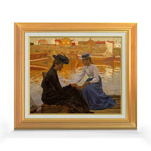 ������ ľɮ�ž夲�ۥ�����إ�ॻ�� The BayCarl F8 �ڥ��åץ��졼�ɳۡ� ���� ���� 8�� ���� ��ݲ� 592��518mm ʣ���� ����̵�� ...