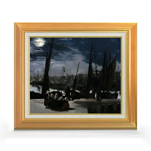 ������ ľɮ�ž夲�ۥ��ɥ������롦�ޥ� Clair de Lune sur le Port de Boulogne F8 �ڥ��åץ��졼�ɳۡ� ���� ���� 8��...