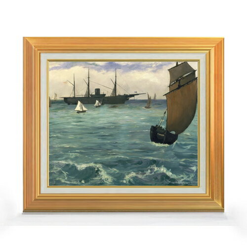 ������ ľɮ�ž夲�ۥ��ɥ������롦�ޥ� The Kearsarge at Boulogne F8 �ڥ��åץ��졼�ɳۡ� ���� ���� 8�� ���� ���ʲ� 592��...