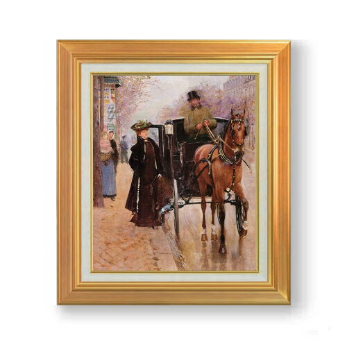 ジャン・ベロー Photogravure aquarellee F8  絵画 販売 8号 油彩 風景画 592×518mm 複製画 送料無料 プレゼント ギフト 開店祝い 開業祝い 退職祝い 新築祝い リビング 玄関 モダン 近代アート 壁掛け