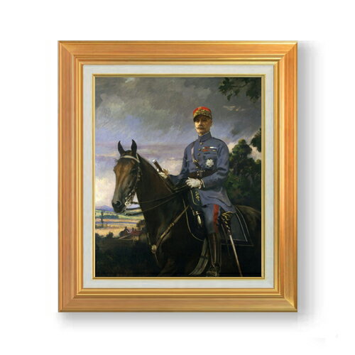 䥢ȥ쥹Ȥ㤨֡ ľɮž夲ۥ٥ Marshal Ferdinand Foch F8 ڥåץ졼ɳۡ   8  ʲ 592518mm ʣ ̵ ץ쥼 ե Źˤ Ƚˤ ࿦ˤ ۽ˤ ӥ   奢 ɳݤפβǤʤ41,800ߤˤʤޤ