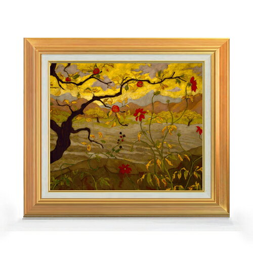ポール・ランソン Apple Tree with Red Fruit F8  絵画 販売 8号 油彩 風景画 592×518mm 複製画 送料無料 プレゼント ギフト 開店祝い 開業祝い 退職祝い 新築祝い リビング 玄関 モダン 近代アート 壁掛け