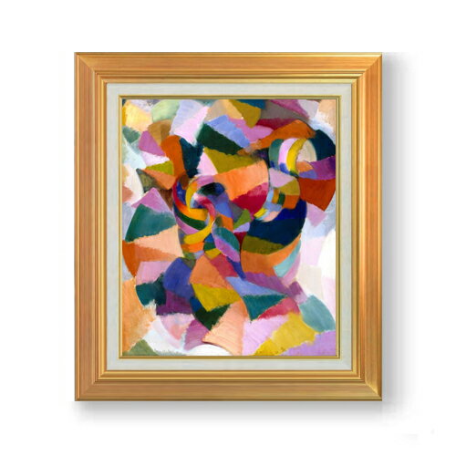 ������ ľɮ�ž夲�ۥ�����ȥ󡦥ޥ��ɥʥ�ɡ�饤�� Arm Organization F8 �ڥ��åץ��졼�ɳۡ� ���� ���� 8�� ���� ��ݲ� 592��51...