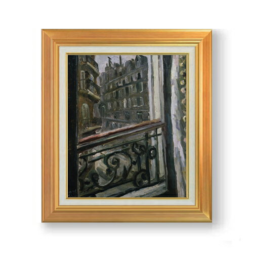 ������ ľɮ�ž夲�۾������ �ѥꡦ�����顼��ν� F8 �ڥ��åץ��졼�ɳۡ� ���� ���� 8�� ���� ��ݲ� 592��518mm ʣ���� ����̵�� �ץ쥼��...