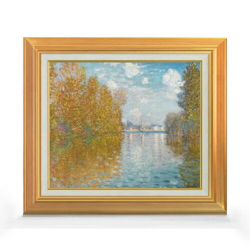 ������ ľɮ�ž夲�ۥ�� ���θ��̡����른���ȥ����� F8 �ڥ��åץ��졼�ɳۡ� ���� ���� 8�� ���� ���ʲ� 592��518mm ʣ���� ����̵�� �ץ쥼...