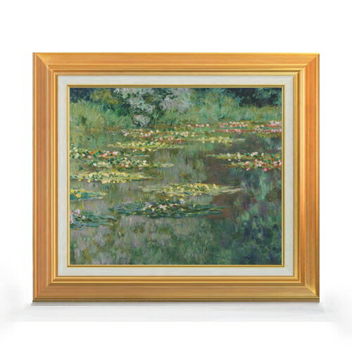 絵自体（キャンバス）の大きさ　455×380mm 表面アクリル透明保護板　額縁吊り紐　付属 ※一部在庫商品は早期出荷可能の場合がございます。 お急ぎに際は別途Eメールにてお問い合わせください。 お問い合わせメールアドレス 　shopmaster@artrest.jp 【留意事項】 ※注文個数によりお届け日が変わることがあります。 ※直筆仕上げ商品のため色彩が若干異なる場合がございますので 予めご了承くださいませ。 絵画 販売 インテリア 油絵 油彩 壁掛け 複製画 風景画 ゴッホ モネ ルノワール その他 静物画 肖像画 アート プレゼント 開業祝い 退職祝い 新築祝い 玄関 リビングアート 風水 縁起 フレーム 贈り物モネ 睡蓮 (デンバー美術館所蔵)