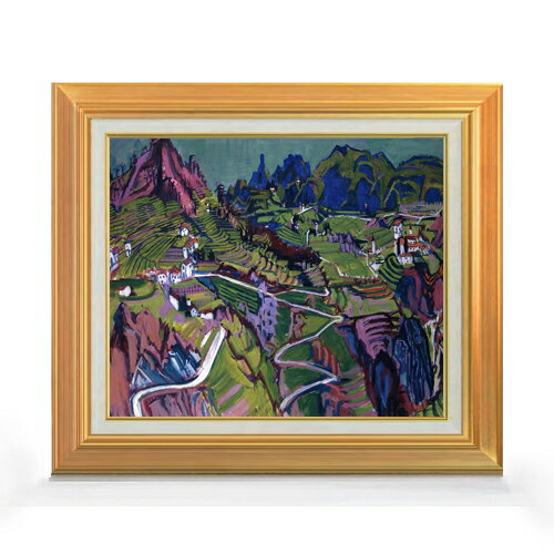 ������ ľɮ�ž夲�ۥ���С��ȡ��ߥ�顼 �ƥ������Τ����ʲ� F8 �ڥ��åץ��졼�ɳۡ� ���� ���� 8�� ���� ���ʲ� 592��518mm ʣ���� ����̵�� ...