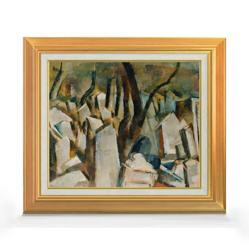 ������ ľɮ�ž夲�ۥ�����ǥå� �ץ�ϤΥ���䶵�� F8 �ڥ��åץ��졼�ɳۡ� ���� ���� 8�� ���� ���ʲ� 592��518mm ʣ���� ����̵�� �ץ쥼��...