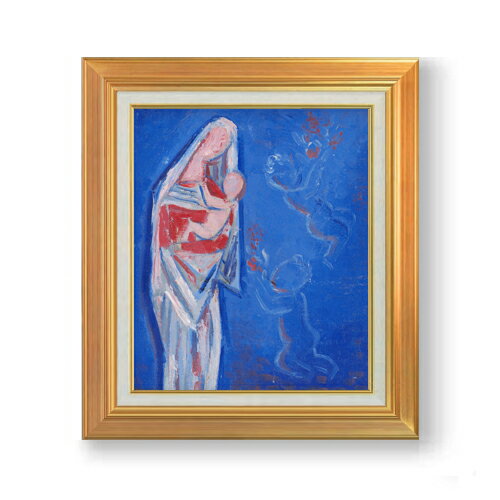 絵自体（キャンバス）の大きさ　455×380mm 表面アクリル透明保護板　額縁吊り紐　付属 ※一部在庫商品は早期出荷可能の場合がございます。 お急ぎに際は別途Eメールにてお問い合わせください。 お問い合わせメールアドレス 　shopmaster@artrest.jp 【留意事項】 ※注文個数によりお届け日が変わることがあります。 ※直筆仕上げ商品のため色彩が若干異なる場合がございますので 予めご了承くださいませ。 絵画 販売 インテリア 油絵 油彩 壁掛け 複製画 風景画 ゴッホ モネ ルノワール その他 静物画 肖像画 アート プレゼント 開業祝い 退職祝い 新築祝い 玄関 リビングアート 風水 縁起 フレーム 贈り物ガランダ 天使と立つ聖母