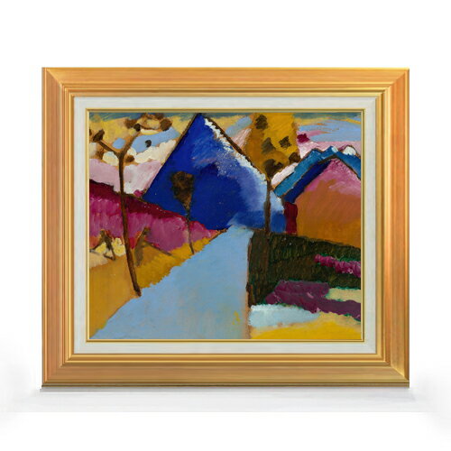 ������ ľɮ�ž夲�ۥ���ǥ��󥹥��� ���åإ� ���ȥ졼�� ���ȥ꡼�� F8 �ڥ��åץ��졼�ɳۡ� ���� ���� 8�� ���� ��ݲ� 592��518mm ʣ���� ...