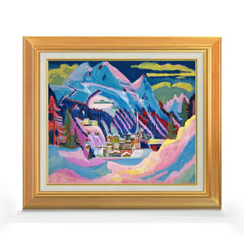 絵自体（キャンバス）の大きさ　455×380mm 表面アクリル透明保護板　額縁吊り紐　付属 ※一部在庫商品は早期出荷可能の場合がございます。 お急ぎに際は別途Eメールにてお問い合わせください。 お問い合わせメールアドレス 　shopmaster@artrest.jp 【留意事項】 ※注文個数によりお届け日が変わることがあります。 ※直筆仕上げ商品のため色彩が若干異なる場合がございますので 予めご了承くださいませ。 絵画 販売 インテリア 油絵 油彩 壁掛け 複製画 風景画 ゴッホ モネ ルノワール その他 静物画 肖像画 アート プレゼント 開業祝い 退職祝い 新築祝い 玄関 リビングアート 風水 縁起 フレーム 贈り物キルヒナー 冬のダボス。雪のダボス