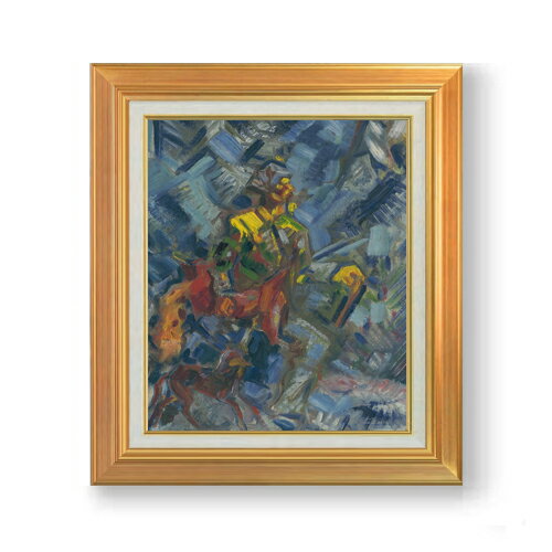 【油絵 直筆仕上げ】クビンチャン 青い森の狩人 F8 【アップグレード額】 絵画 販売 8号 油彩 抽象画 5..