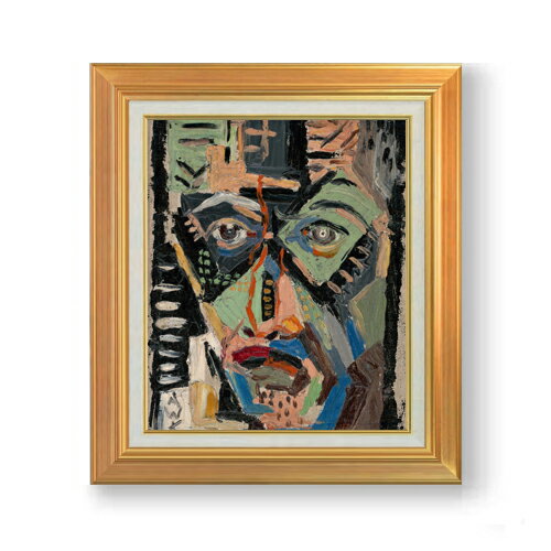 絵自体（キャンバス）の大きさ　455×380mm 表面アクリル透明保護板　額縁吊り紐　付属 ※一部在庫商品は早期出荷可能の場合がございます。 お急ぎに際は別途Eメールにてお問い合わせください。 お問い合わせメールアドレス 　shopmaster@artrest.jp 【留意事項】 ※注文個数によりお届け日が変わることがあります。 ※直筆仕上げ商品のため色彩が若干異なる場合がございますので 予めご了承くださいませ。 絵画 販売 インテリア 油絵 油彩 壁掛け 複製画 風景画 ゴッホ モネ ルノワール その他 静物画 肖像画 アート プレゼント 開業祝い 退職祝い 新築祝い 玄関 リビングアート 風水 縁起 フレーム 贈り物クビンチャン 男の顔