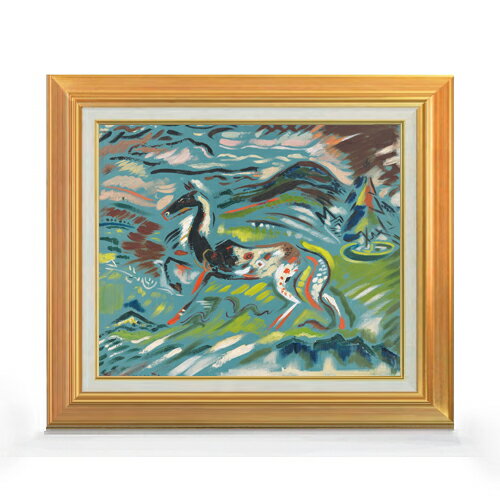 ������ ľɮ�ž夲�ۥ��ӥ����� �ϡ�1937�� F8 �ڥ��åץ��졼�ɳۡ� ���� ���� 8�� ���� ��ݲ� 592��518mm ʣ���� ����̵�� �ץ쥼��� ...