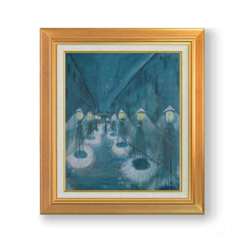 ������ ľɮ�ž夲�ۥ���ޥ� �ͥҥȥ�å��̤� F8 �ڥ��åץ��졼�ɳۡ� ���� ���� 8�� ���� ��ݲ� 592��518mm ʣ���� ����̵�� �ץ쥼��� ��...