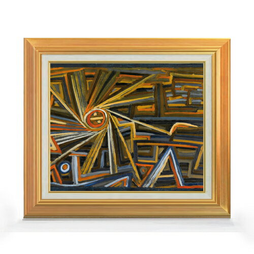 ������ ľɮ�ž夲�ۥ��졼 ����ȥ顼��󥰤Ȳ�ž F8 �ڥ��åץ��졼�ɳۡ� ���� ���� 8�� ���� ��ݲ� 592��518mm ʣ���� ����̵�� �ץ쥼���...