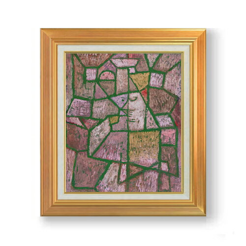 ������ ľɮ�ž夲�ۥ��졼 �إ롦�ǥ������奿�å� F8 �ڥ��åץ��졼�ɳۡ� ���� ���� 8�� ���� ��ݲ� 592��518mm ʣ���� ����̵�� �ץ쥼���...