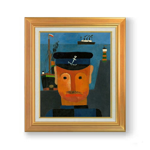 ������ ľɮ�ž夲�ۥ���������� �����ޥ� F8 �ڥ��åץ��졼�ɳۡ� ���� ���� 8�� ���� ��ݲ� 592��518mm ʣ���� ����̵�� �ץ쥼��� ���ե�...