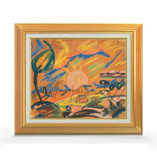 ������ ľɮ�ž夲�ۥ���������� �⡼���󥢥��եǥ���� F8 �ڥ��åץ��졼�ɳۡ� ���� ���� 8�� ���� ��ݲ� 592��518mm ʣ���� ����̵�� ��...