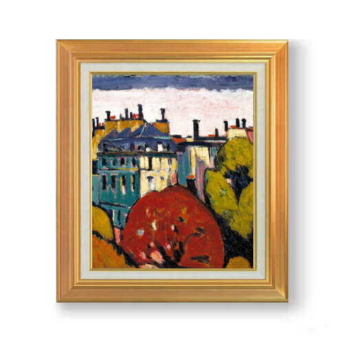 ������ ľɮ�ž夲�ۥ������� ���ʡ��ѥ� F8 �ڥ��åץ��졼�ɳۡ� ���� ���� 8�� ���� ��ݲ� 592��518mm ʣ���� ����̵�� �ץ쥼��� ���ե� ...