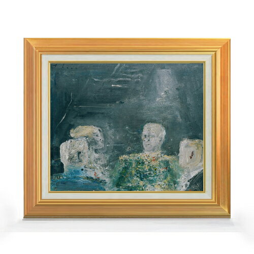 【油絵 直筆仕上げ】テニー ゲゼルシャフト F8 【アップグレード額】 絵画 販売 8号 油彩 抽象画 592×5..