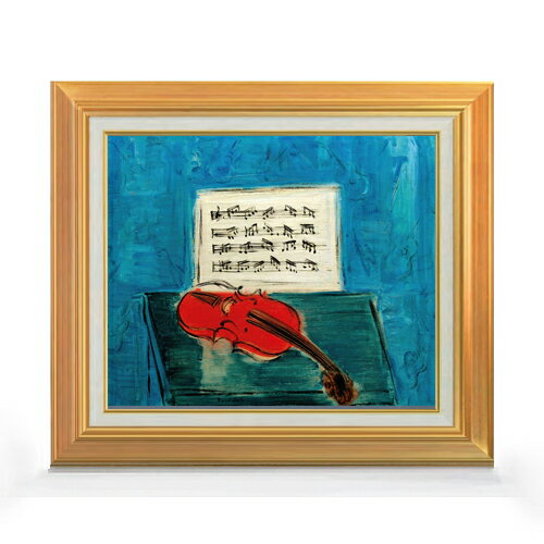 絵自体（キャンバス）の大きさ　455×380mm 表面アクリル透明保護板　額縁吊り紐　付属 ※一部在庫商品は早期出荷可能の場合がございます。 お急ぎに際は別途Eメールにてお問い合わせください。 お問い合わせメールアドレス 　shopmaster@artrest.jp 【留意事項】 ※注文個数によりお届け日が変わることがあります。 ※直筆仕上げ商品のため色彩が若干異なる場合がございますので 予めご了承くださいませ。 絵画 販売 インテリア 油絵 油彩 壁掛け 複製画 風景画 ゴッホ モネ ルノワール その他 静物画 肖像画 アート プレゼント 開業祝い 退職祝い 新築祝い 玄関 リビングアート 風水 縁起 フレーム 贈り物デュフィ ヴィオロン・ルージュ・シュル・フォン・ブルー