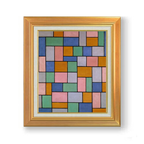 絵自体（キャンバス）の大きさ　455×380mm 表面アクリル透明保護板　額縁吊り紐　付属 ※一部在庫商品は早期出荷可能の場合がございます。 お急ぎに際は別途Eメールにてお問い合わせください。 お問い合わせメールアドレス 　shopmaster@artrest.jp 【留意事項】 ※注文個数によりお届け日が変わることがあります。 ※直筆仕上げ商品のため色彩が若干異なる場合がございますので 予めご了承くださいませ。 絵画 販売 インテリア 油絵 油彩 壁掛け 複製画 風景画 ゴッホ モネ ルノワール その他 静物画 肖像画 アート プレゼント 開業祝い 退職祝い 新築祝い 玄関 リビングアート 風水 縁起 フレーム 贈り物ドゥースブルフ 不協和音による作品