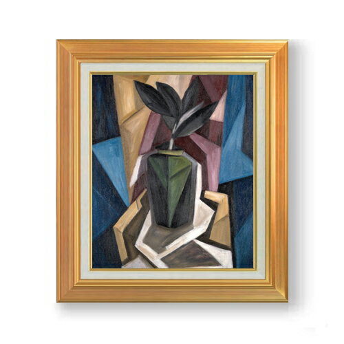 絵自体（キャンバス）の大きさ　455×380mm 表面アクリル透明保護板　額縁吊り紐　付属 ※一部在庫商品は早期出荷可能の場合がございます。 お急ぎに際は別途Eメールにてお問い合わせください。 お問い合わせメールアドレス 　shopmaster@artrest.jp 【留意事項】 ※注文個数によりお届け日が変わることがあります。 ※直筆仕上げ商品のため色彩が若干異なる場合がございますので 予めご了承くださいませ。 絵画 販売 インテリア 油絵 油彩 壁掛け 複製画 風景画 ゴッホ モネ ルノワール その他 静物画 肖像画 アート プレゼント 開業祝い 退職祝い 新築祝い 玄関 リビングアート 風水 縁起 フレーム 贈り物ハートリー ゴムの木