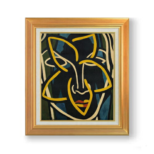 ������ ľɮ�ž夲�ۥԥ��ӥ� ���󥹡������ȥ� F8 �ڥ��åץ��졼�ɳۡ� ���� ���� 8�� ���� ��ݲ� 592��518mm ʣ���� ����̵�� �ץ쥼��� ��...