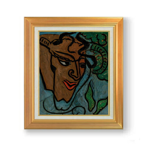 ������ ľɮ�ž夲�ۥԥ��ӥ� �ƥåȡ��ɡ��ե����� F8 �ڥ��åץ��졼�ɳۡ� ���� ���� 8�� ���� ��ݲ� 592��518mm ʣ���� ����̵�� �ץ쥼���...