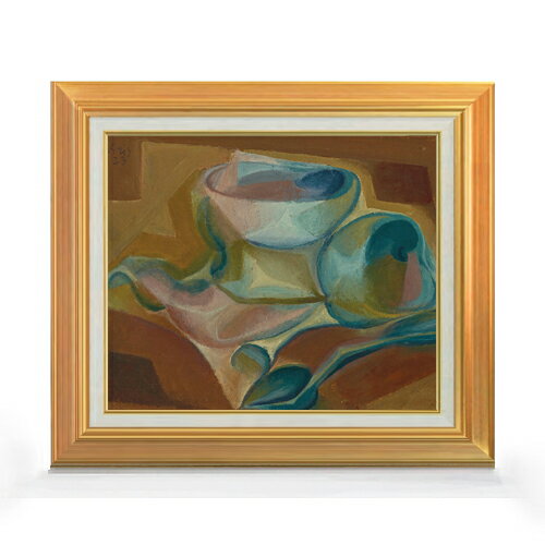 ������ ľɮ�ž夲�ۥե��󡦥��ꥹ �ܥ�ȥݥ� F8 �ڥ��åץ��졼�ɳۡ� ���� ���� 8�� ���� ��ݲ� 592��518mm ʣ���� ����̵�� �ץ쥼��� ��...