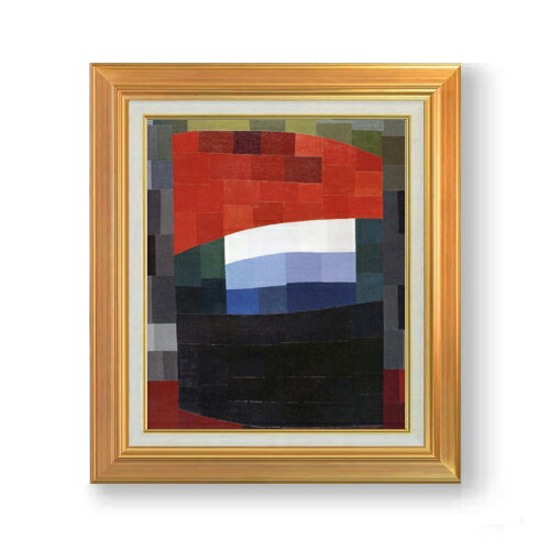 ������ ľɮ�ž夲�ۥե�����ȥ�å� ��ζ����֤� F8 �ڥ��åץ��졼�ɳۡ� ���� ���� 8�� ���� ��ݲ� 592��518mm ʣ���� ����̵�� �ץ쥼���...