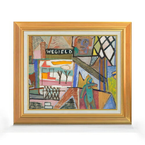 ������ ľɮ�ž夲�ۥ֥������ ����ݥ����㡦�����ʥԥ��� F8 �ڥ��åץ��졼�ɳۡ� ���� ���� 8�� ���� ��ݲ� 592��518mm ʣ���� ����̵�� ��...