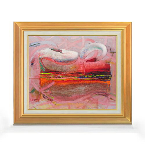 ������ ľɮ�ž夲�ۥڡ����� ����󥫡��ڥå� F8 �ڥ��åץ��졼�ɳۡ� ���� ���� 8�� ���� ��ݲ� 592��518mm ʣ���� ����̵�� �ץ쥼��� ��...