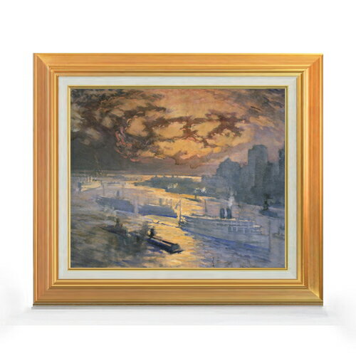 ������ ľɮ�ž夲�ۥڥͥ� ȿ�ͤ����� F8 �ڥ��åץ��졼�ɳۡ� ���� ���� 8�� ���� ��ݲ� 592��518mm ʣ���� ����̵�� �ץ쥼��� ���ե� ��...