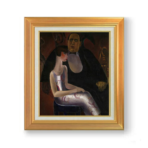 ������ ľɮ�ž夲�ۥ٥륲 �إå��Ȥ��κʥΥ꡼�� F8 �ڥ��åץ��졼�ɳۡ� ���� ���� 8�� ���� ��ݲ� 592��518mm ʣ���� ����̵�� �ץ쥼���...