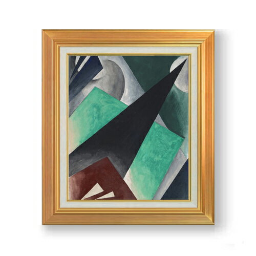 ������ ľɮ�ž夲�ۥݥݥ� ����Ū���� F8 �ڥ��åץ��졼�ɳۡ� ���� ���� 8�� ���� ��ݲ� 592��518mm ʣ���� ����̵�� �ץ쥼��� ���ե� ��...