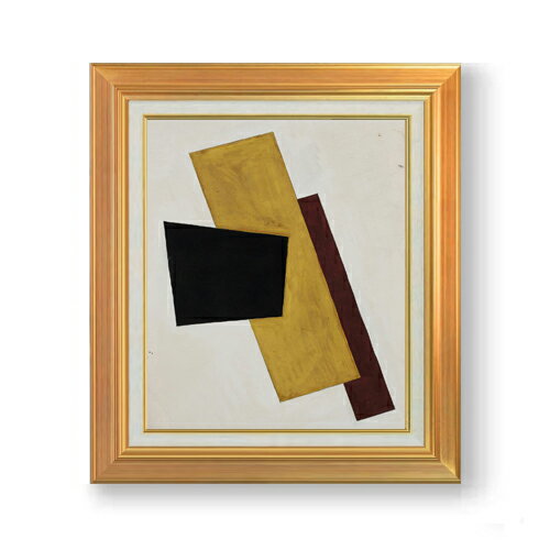 ������ ľɮ�ž夲�ۥݥݥ��ʡ�1917ǯ�� F8 �ڥ��åץ��졼�ɳۡ� ���� ���� 8�� ���� ��ݲ� 592��518mm ʣ���� ����̵�� �ץ쥼��� ��...