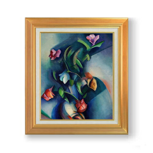 ������ ľɮ�ž夲�ۥ���� ���󥯥��ߥ��ȡ��ե��� F8 �ڥ��åץ��졼�ɳۡ� ���� ���� 8�� ���� ��ݲ� 592��518mm ʣ���� ����̵�� �ץ쥼...