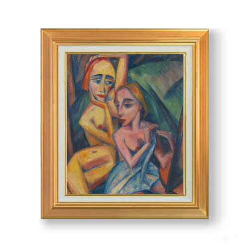 ������ ľɮ�ž夲�ۥ�ϥ󥻥� �����٥��ɥ��� F8 �ڥ��åץ��졼�ɳۡ� ���� ���� 8�� ���� ��ݲ� 592��518mm ʣ���� ����̵�� �ץ쥼���...