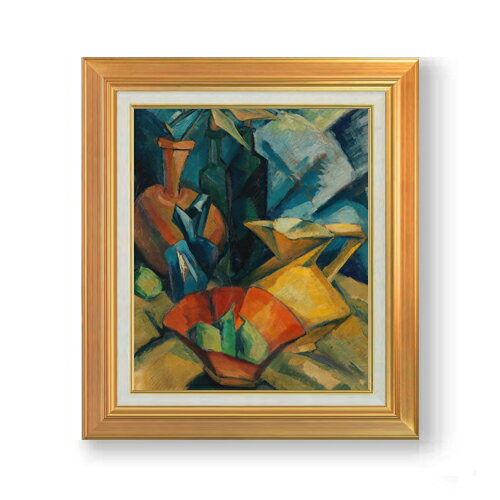 ������ ľɮ�ž夲�ۥ�ϥ󥻥� ����å����ż� F8 �ڥ��åץ��졼�ɳۡ� ���� ���� 8�� ���� ��ݲ� 592��518mm ʣ���� ����̵�� �ץ쥼��� ��...