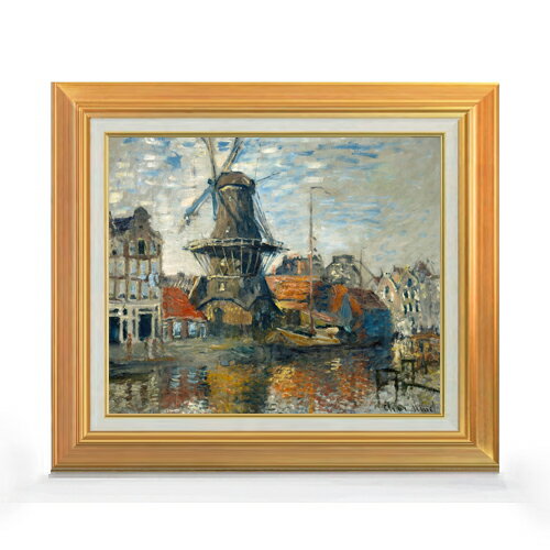 ������ ľɮ�ž夲�ۥ������ɡ���� ���ॹ�ƥ���ࡢ����٥���Ǳ��Ϥ����� F8 �ڥ��åץ��졼�ɳۡ� ���� ���� 8�� ���� ���ʲ� 592��518mm ʣ��...