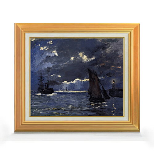 ������ ľɮ�ž夲�ۥ������ɡ���� ���ʡ���������˾Ȥ餵�줿�� F8 �ڥ��åץ��졼�ɳۡ� ���� ���� 8�� ���� ��ݲ� 592��518mm ʣ���� ����̵...