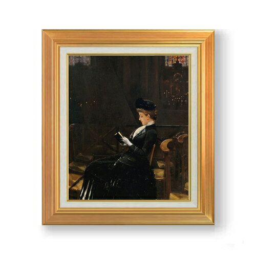 絵自体（キャンバス）の大きさ　455×380mm 表面アクリル透明保護板　額縁吊り紐　付属 ※一部在庫商品は早期出荷可能の場合がございます。 お急ぎに際は別途Eメールにてお問い合わせください。 お問い合わせメールアドレス 　shopmaster@artrest.jp 【留意事項】 ※注文個数によりお届け日が変わることがあります。 ※直筆仕上げ商品のため色彩が若干異なる場合がございますので 予めご了承くださいませ。 絵画 販売 インテリア 油絵 油彩 壁掛け 複製画 風景画 ゴッホ モネ ルノワール その他 静物画 肖像画 アート プレゼント 開業祝い 退職祝い 新築祝い 玄関 リビングアート 風水 縁起 フレーム 贈り物ジャン・ベロー 祈る女