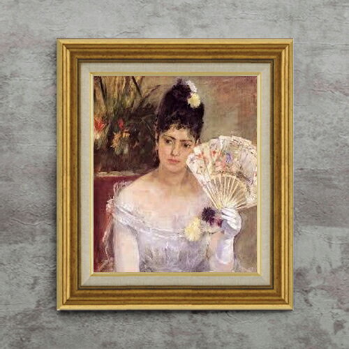 樂天商城 - 【油絵 直筆仕上げ】ベルト・モリゾ パーティで F8 【アップグレード額】 絵画 販売 8号 油彩 風景画 596×522mm 複製画 送料無料 プレゼント ギフト 開店祝い 開業祝い 退職祝い 新築祝い リビング 玄関 モダン アートフレーム 壁掛け