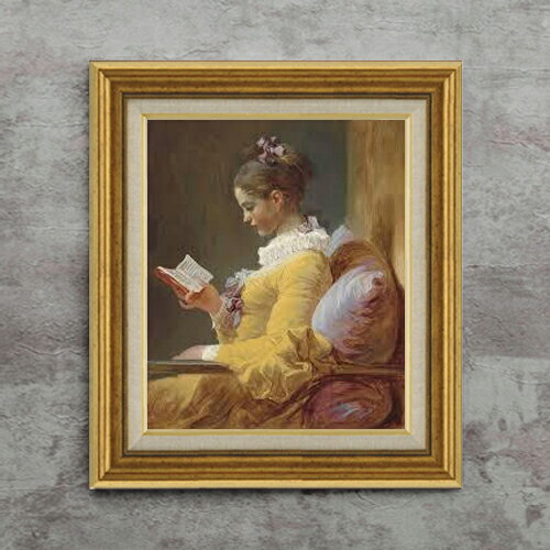 Rakuten - 【油絵 直筆仕上げ】フラゴナール 読書する女 F8 【アップグレード額】 絵画 販売 8号 油彩 風景画 596×522mm 複製画 送料無料 プレゼント ギフト 開店祝い 開業祝い 退職祝い 新築祝い リビング 玄関 モダン アートフレーム 壁掛け