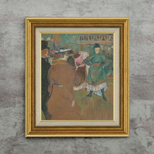 Oil Painting - 【油絵 直筆仕上げ】ロートレック ムーラン・ルージュのカドリール F8 【アップグレード額】 絵画 販売 8号 油彩 風景画 596×522mm 複製画 送料無料 プレゼント ギフト 開店祝い 開業祝い 退職祝い 新築祝い リビング 玄関 モダン アートフレーム 壁掛け