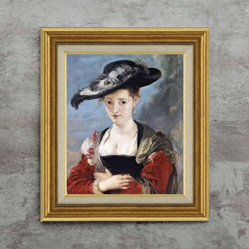 【油絵 直筆仕上げ】ルーベンス シュザンヌ・フールマンの肖像 F8 【アップグレード額】 絵画 販売 8号 油彩 風景画 596×522mm 複製画 送料無料 プレゼント ギフト 開店祝い 開業祝い 退職祝い 新築祝い リビング 玄関 モダン アートフレーム 壁掛け