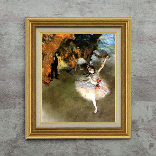 楽天市場】ドガ エトワール 複製画の通販