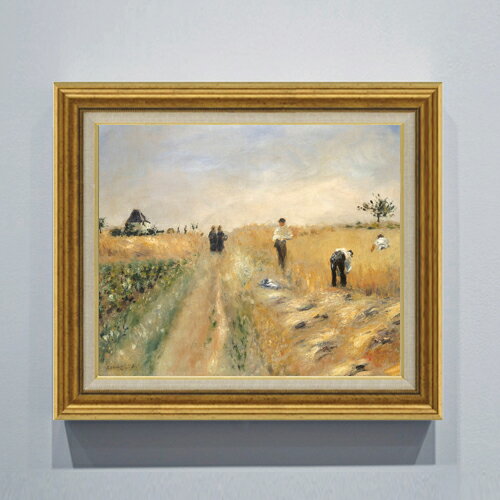 樂天商城 - 【油絵 直筆仕上げ】ルノワール The Harvesters F8 【アップグレード額】 絵画 販売 8号 油彩 風景画 596×522mm 複製画 送料無料 プレゼント ギフト 開店祝い 開業祝い 退職祝い 新築祝い リビング 玄関 モダン アートフレーム 壁掛け